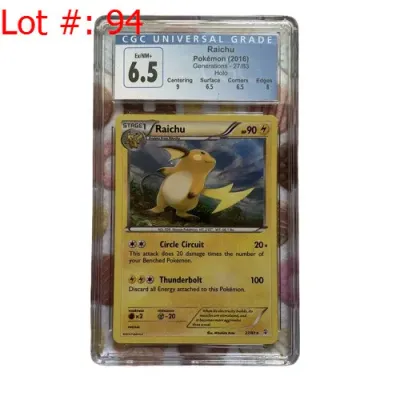 Sale Photo Thumbnail #95