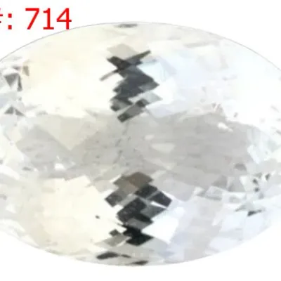 Sale Photo Thumbnail #715