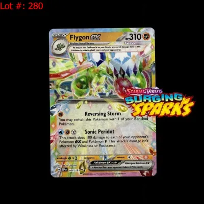 Sale Photo Thumbnail #281