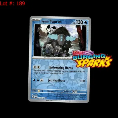 Sale Photo Thumbnail #190