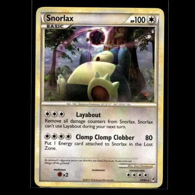 Sale Photo Thumbnail #318