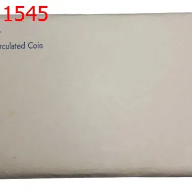 Sale Photo Thumbnail #1546