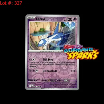Sale Photo Thumbnail #328