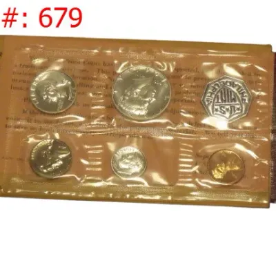 Sale Photo Thumbnail #680