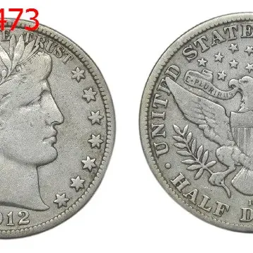 Sale Photo Thumbnail #1474