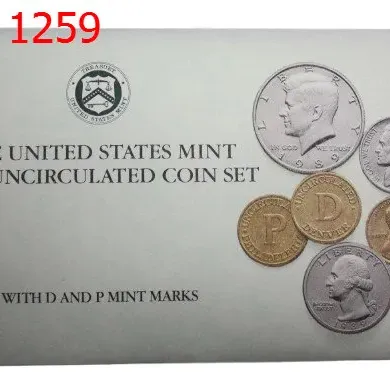Sale Photo Thumbnail #1260