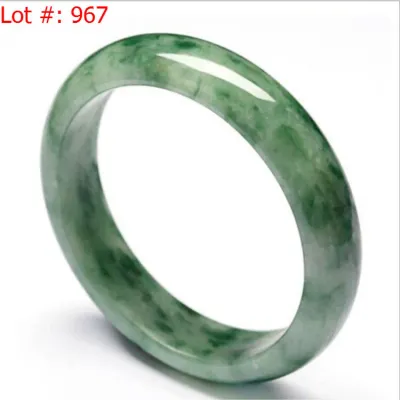 Sale Photo Thumbnail #968