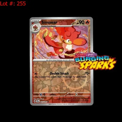 Sale Photo Thumbnail #256