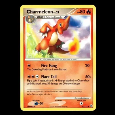 Sale Photo Thumbnail #319