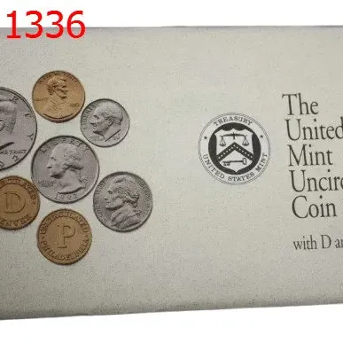 Sale Photo Thumbnail #1337
