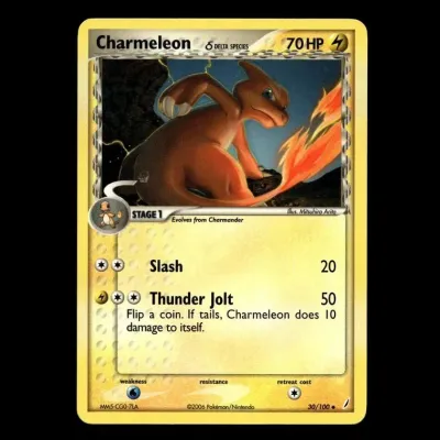 Sale Photo Thumbnail #395