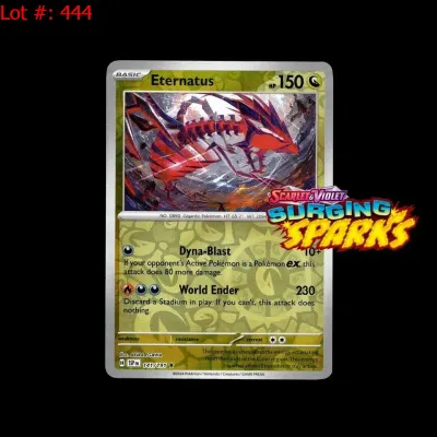Sale Photo Thumbnail #445