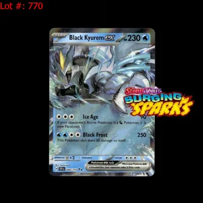 Sale Photo Thumbnail #771