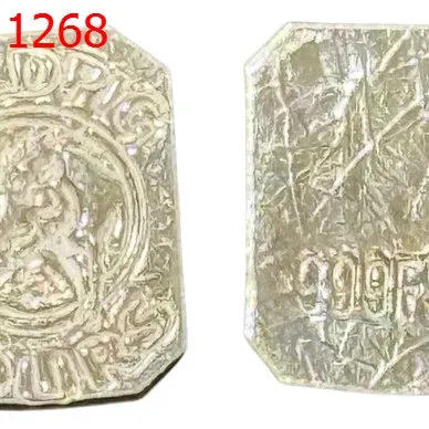 Sale Photo Thumbnail #1269