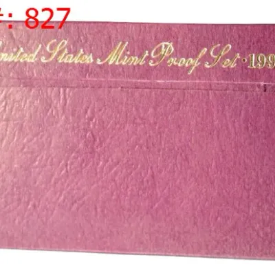 Sale Photo Thumbnail #828