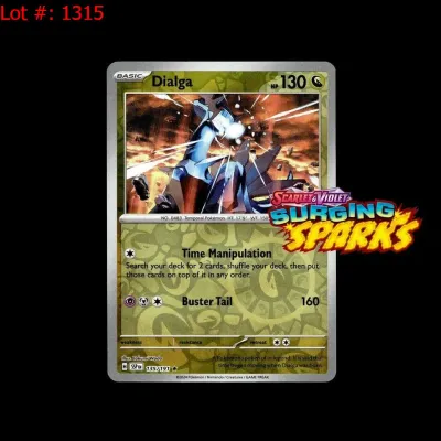 Sale Photo Thumbnail #1316