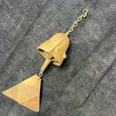 Vintage Handcrafted Iron Windbell