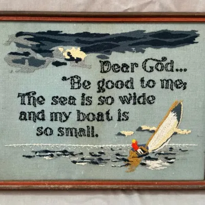 Vintage Dear God Be Good to Me Crewel Piece 13"h x 17"w