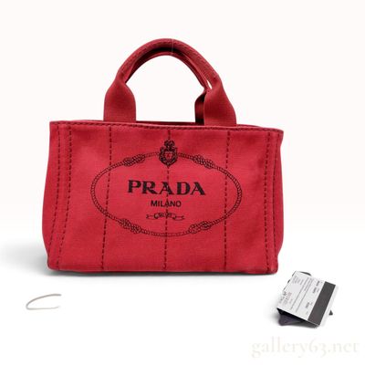 Sale Photo Thumbnail #233: Prada Canapa Small Canvas Tote Bag Rosso BN2439