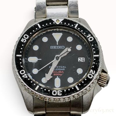 Sale Photo Thumbnail #207: Vintage Seiko SBCM023 Perpetual Calendar Scuba Stainless Steel Wristwatch