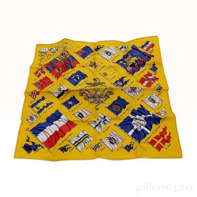 Sale Photo Thumbnail #179: Hermes Pavois Silk Gavroche Scarf