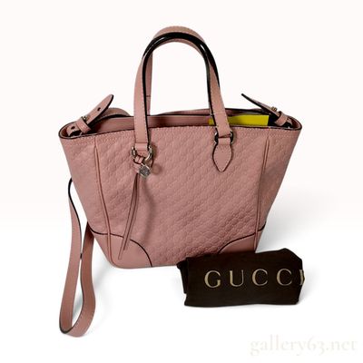 Sale Photo Thumbnail #149: Gucci Microguccissima Bree Small Pink Leather Tote Bag