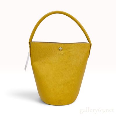 Sale Photo Thumbnail #211: Longchamp Epure Leather Bucket Bag in Yellow