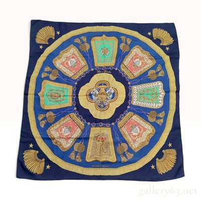 Sale Photo Thumbnail #95: Hermes Poste et Cavalerie Silk Scarf by Joachim Metz 90cm