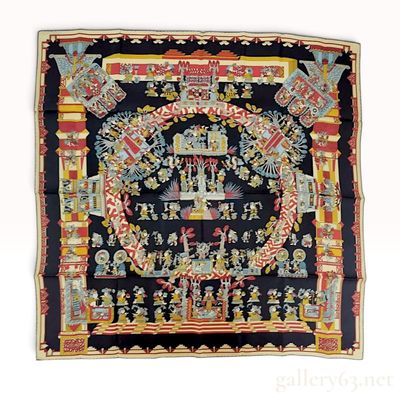 Sale Photo Thumbnail #272: Hermes Astres et Soleils Silk 90 Scarf by Loic Dubigeon