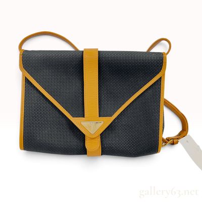 Sale Photo Thumbnail #53: Yves Saint Laurent Vintage Woven Envelope Crossbody Bag