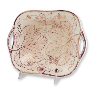 Sale Photo Thumbnail #112: Wedgwood Strawberry and Grape Handled Dish