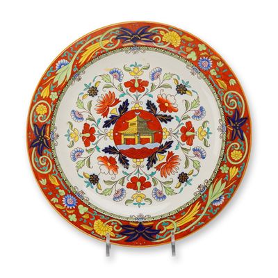 Sale Photo Thumbnail #95: Wedgwood Pagoda Pattern Earthenware Plate, circa 1878