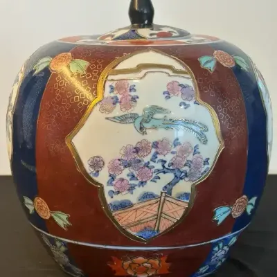 Chinese Porcelain Covered Jar Blue Red Gold Floral Pomegranate Design