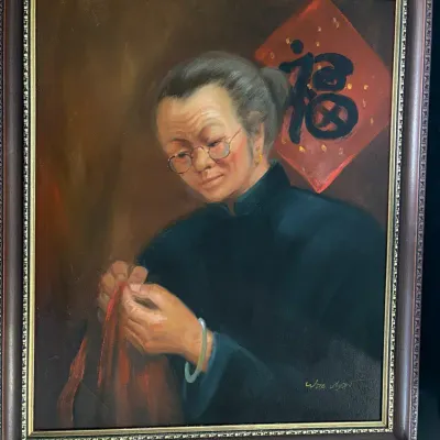 Signed Asian Woman Portrait Painting in Ornate Wood Frame