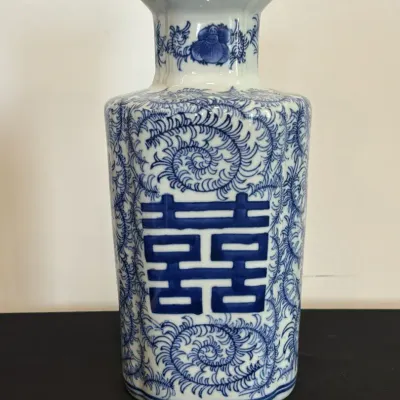 Blue & White Chinese-Style Ceramic Vase – “Made in China” – Approx. 12”