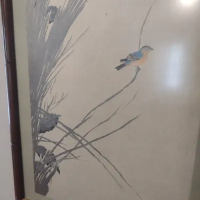 Sale Photo Thumbnail #564: Framed Japanese Bird and Flower Print