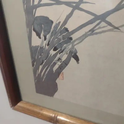 Sale Photo Thumbnail #563: Framed Japanese Bird and Flower Print