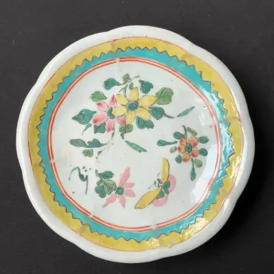 Sale Photo Thumbnail #57: Chinese Famille Rose Porcelain Floral Plate Hand Painted Scalloped Rim