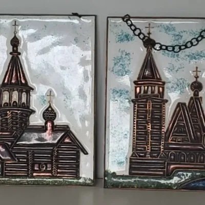Vintage Soviet-era Russian Enamel-on-Copper Wall Plaques  