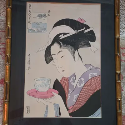 Portrait of Naniwaya Okita