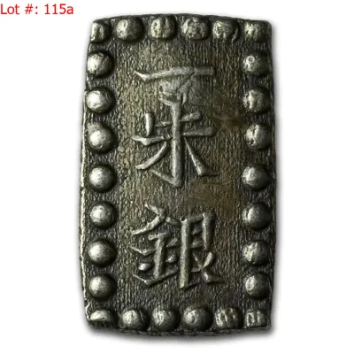 Sale Photo Thumbnail #224