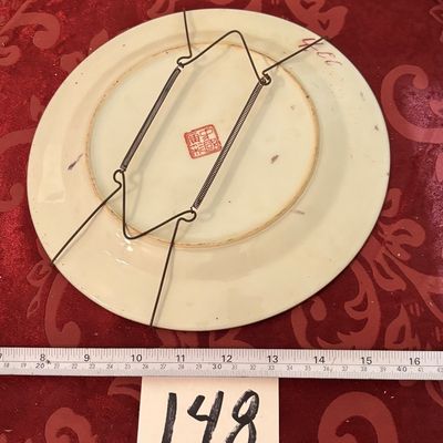 CHINESE GLAZED PORCELAIN 10.5'' DIAMETER PLATE MADE IN CHINA LOTUS BLOOMS BRAND