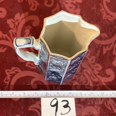 Chipped Vintage Octagonal Pitcher