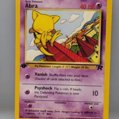 Sale Photo Thumbnail #447