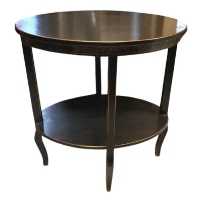 Sarreid Golden Rim Wooden Oval Side Table