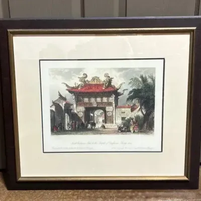 Artist Thomas Allom - First Entrance Gate to the Temple of Confucius, Ching-hai