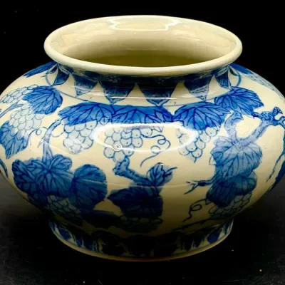 Vintage Blue & White Asian Jar/Vase
