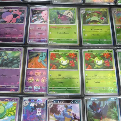 Sale Photo Thumbnail #122