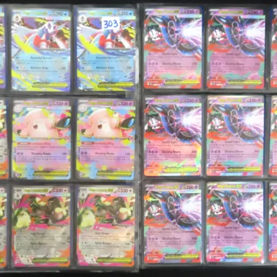 Sale Photo Thumbnail #57