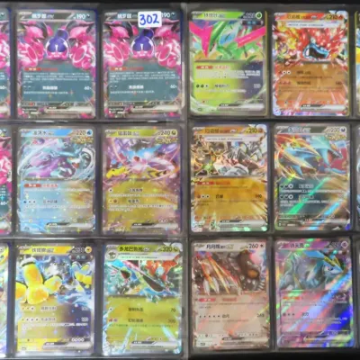 Sale Photo Thumbnail #55